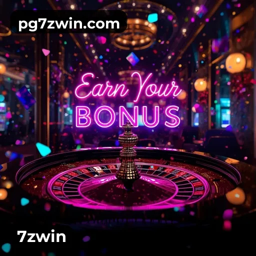 7zwin feedback — formulário de envio no aplicativo oficial